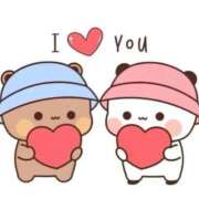 ヒメ日記 2026/03/09 16:52 投稿 愛内　あゆ ソープランド蜜 人妻・美熟女専門店