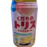 ヒメ日記 2026/03/12 14:37 投稿 愛内　あゆ ソープランド蜜 人妻・美熟女専門店