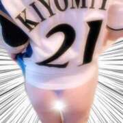 ヒメ日記 2026/03/27 20:20 投稿 愛内　あゆ ソープランド蜜 人妻・美熟女専門店