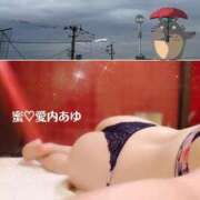 ヒメ日記 2026/04/10 12:02 投稿 愛内　あゆ ソープランド蜜 人妻・美熟女専門店
