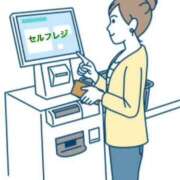 ヒメ日記 2026/04/21 19:02 投稿 愛内　あゆ ソープランド蜜 人妻・美熟女専門店