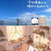 ヒメ日記 2026/04/24 07:02 投稿 愛内　あゆ ソープランド蜜 人妻・美熟女専門店
