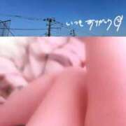 ヒメ日記 2026/04/30 13:34 投稿 愛内　あゆ ソープランド蜜 人妻・美熟女専門店