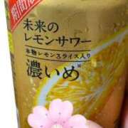 ヒメ日記 2026/05/01 19:32 投稿 愛内　あゆ ソープランド蜜 人妻・美熟女専門店