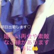 ヒメ日記 2026/05/06 17:38 投稿 愛内　あゆ ソープランド蜜 人妻・美熟女専門店