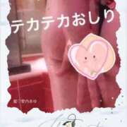 ヒメ日記 2026/07/11 18:54 投稿 愛内　あゆ ソープランド蜜 人妻・美熟女専門店