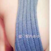 ヒメ日記 2026/07/19 09:22 投稿 愛内　あゆ ソープランド蜜 人妻・美熟女専門店