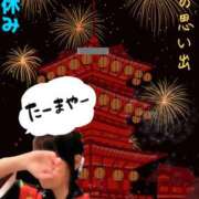 ヒメ日記 2026/08/15 15:42 投稿 愛内　あゆ ソープランド蜜 人妻・美熟女専門店