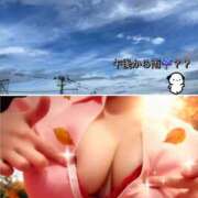 ヒメ日記 2026/09/28 09:58 投稿 愛内　あゆ ソープランド蜜 人妻・美熟女専門店