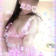 えり 出勤致しました♡ 熟女の風俗最終章 蒲田店