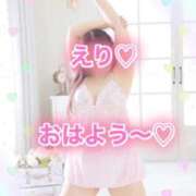 ヒメ日記 2026/05/07 11:20 投稿 えり 熟女の風俗最終章 蒲田店