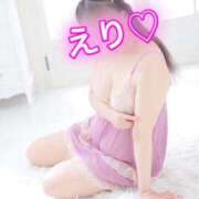えり 出勤致しました💕 熟女の風俗最終章 蒲田店