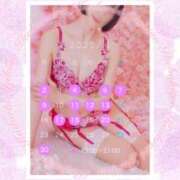 ヒメ日記 2025/06/02 11:23 投稿 ゆきの 池袋角海老