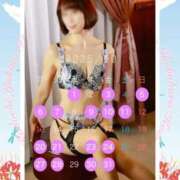 ヒメ日記 2025/10/06 11:21 投稿 ゆきの 池袋角海老