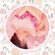 ヒメ日記 2025/11/04 07:43 投稿 ゆきの 池袋角海老