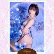 ヒメ日記 2026/02/14 10:23 投稿 ゆきの 池袋角海老