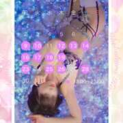 ヒメ日記 2026/02/26 11:33 投稿 ゆきの 池袋角海老