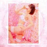 ヒメ日記 2026/04/07 08:03 投稿 ゆきの 池袋角海老