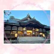 ヒメ日記 2026/04/15 13:53 投稿 ゆきの 池袋角海老