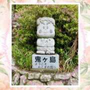 ヒメ日記 2026/06/07 17:43 投稿 ゆきの 池袋角海老