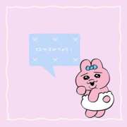 ヒメ日記 2025/02/06 20:03 投稿 ありす 町田デブ専肉だんご