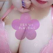 ヒメ日記 2025/02/11 11:58 投稿 ありす 町田デブ専肉だんご