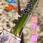 ヒメ日記 2026/05/05 21:24 投稿 みやこ 妻天 京橋店