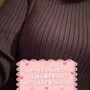 ヒメ日記 2025/06/14 23:26 投稿 レイラ 黄金の口 本店