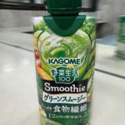 ヒメ日記 2025/09/15 09:30 投稿 レイラ 黄金の口 本店