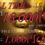 ヒメ日記 2025/12/06 22:45 投稿 レイラ 黄金の口 本店