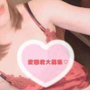 ヒメ日記 2025/12/11 16:44 投稿 レイラ 黄金の口 本店