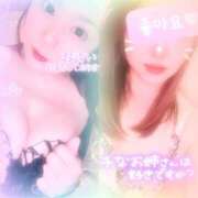 ヒメ日記 2026/02/27 12:25 投稿 レイラ 黄金の口 本店