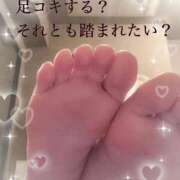 ヒメ日記 2026/06/14 17:16 投稿 レイラ 黄金の口 本店
