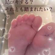 ヒメ日記 2026/07/09 09:25 投稿 レイラ 黄金の口 本店