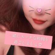 ヒメ日記 2026/08/01 14:05 投稿 レイラ 黄金の口 本店