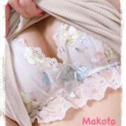 ヒメ日記 2025/03/15 12:22 投稿 まこと 池袋人妻ヒットパレード（シンデレラグループ）