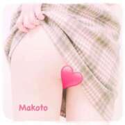 ヒメ日記 2025/04/06 11:22 投稿 まこと 池袋人妻ヒットパレード（シンデレラグループ）