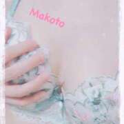 ヒメ日記 2025/04/29 11:24 投稿 まこと 池袋人妻ヒットパレード（シンデレラグループ）