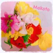 ヒメ日記 2025/05/02 13:17 投稿 まこと 池袋人妻ヒットパレード（シンデレラグループ）