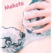 ヒメ日記 2025/05/11 11:16 投稿 まこと 池袋人妻ヒットパレード（シンデレラグループ）