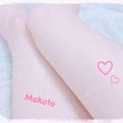 ヒメ日記 2025/06/18 14:21 投稿 まこと 池袋人妻ヒットパレード（シンデレラグループ）