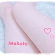 ヒメ日記 2025/09/19 14:19 投稿 まこと 池袋人妻ヒットパレード（シンデレラグループ）