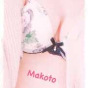 ヒメ日記 2025/10/07 14:21 投稿 まこと 池袋人妻ヒットパレード（シンデレラグループ）