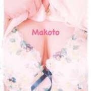 ヒメ日記 2025/10/11 12:24 投稿 まこと 池袋人妻ヒットパレード（シンデレラグループ）