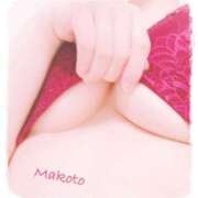 ヒメ日記 2025/10/13 11:28 投稿 まこと 池袋人妻ヒットパレード（シンデレラグループ）