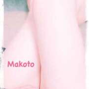 ヒメ日記 2025/10/20 14:03 投稿 まこと 池袋人妻ヒットパレード（シンデレラグループ）