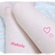 ヒメ日記 2025/11/02 11:31 投稿 まこと 池袋人妻ヒットパレード（シンデレラグループ）