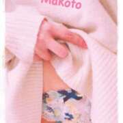 ヒメ日記 2025/11/08 14:23 投稿 まこと 池袋人妻ヒットパレード（シンデレラグループ）