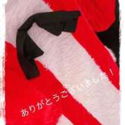 まこと こんにちは！ 池袋人妻ヒットパレード（シンデレラグループ）