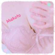 ヒメ日記 2025/12/31 11:25 投稿 まこと 池袋人妻ヒットパレード（シンデレラグループ）